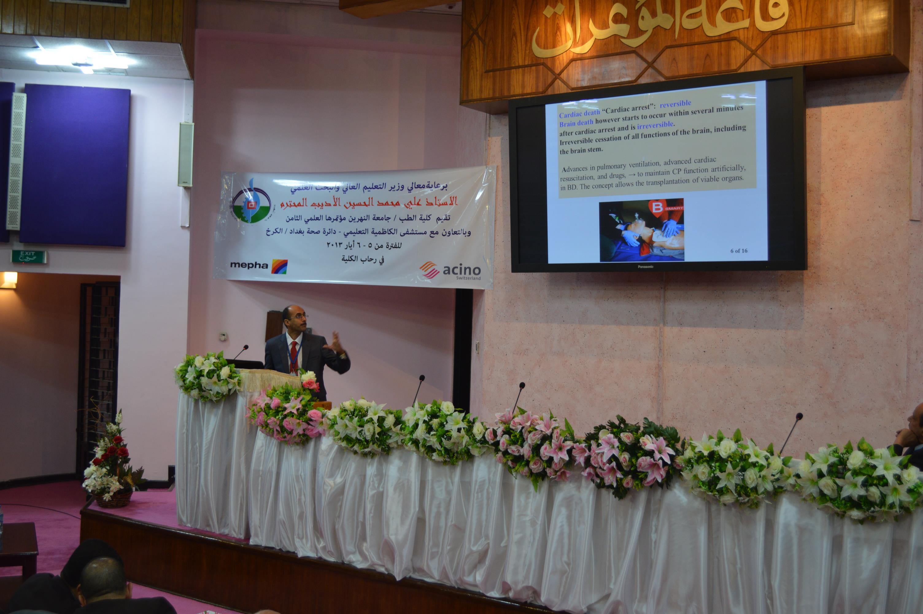 صور منوعة للطلبة و نشاطات الكلية