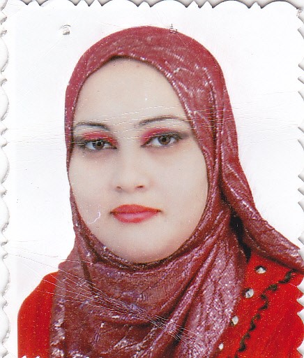 رسل حميد حسن