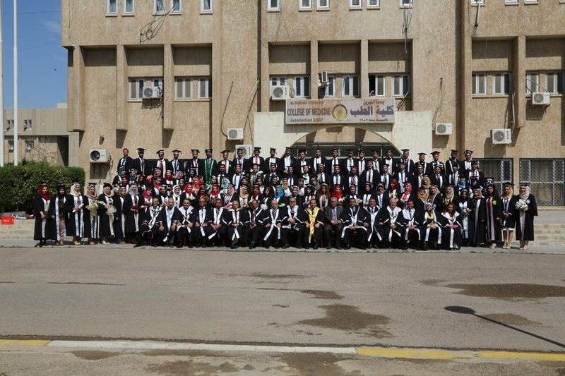 صور منوعة للطلاب