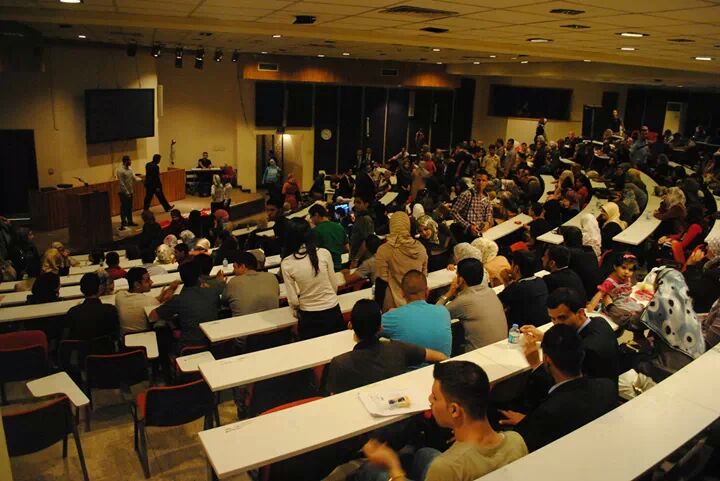 صور قاعة المؤتمرات