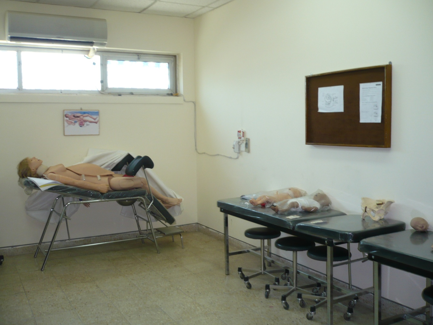 مختبر المهارات