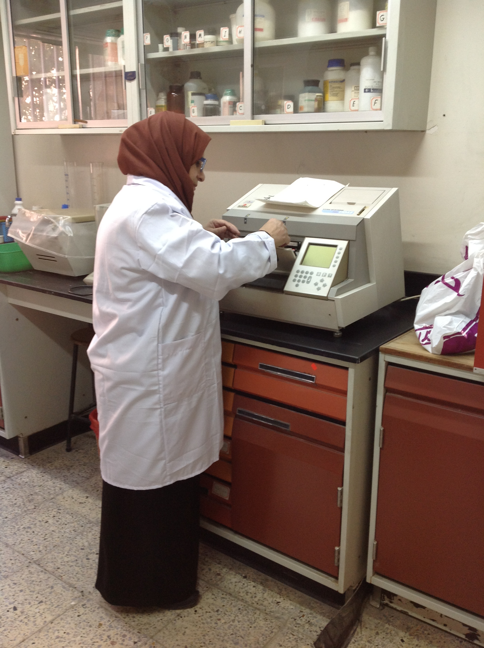 وحدة البحوث الطبية