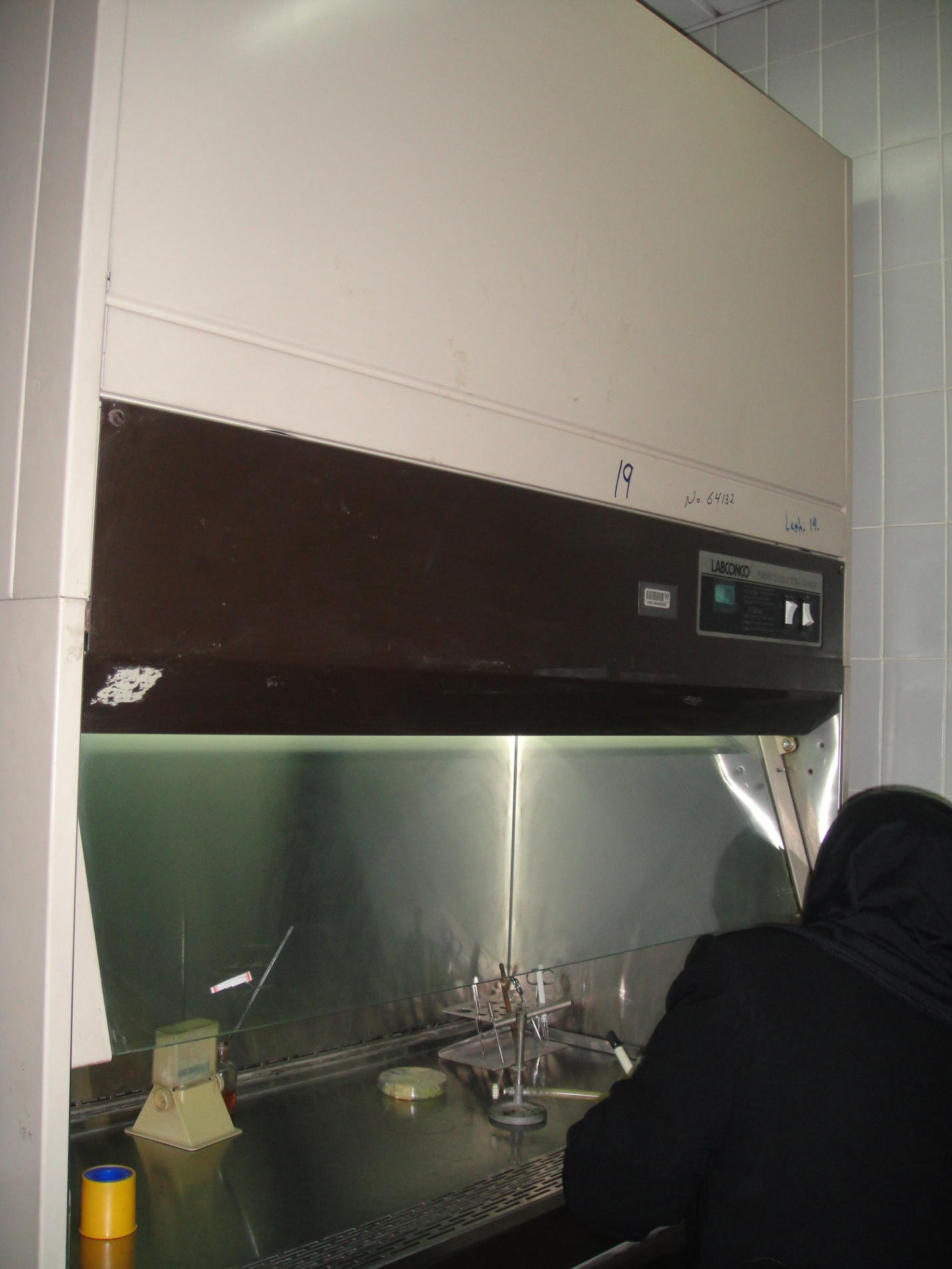 وحدة البحوث الطبية