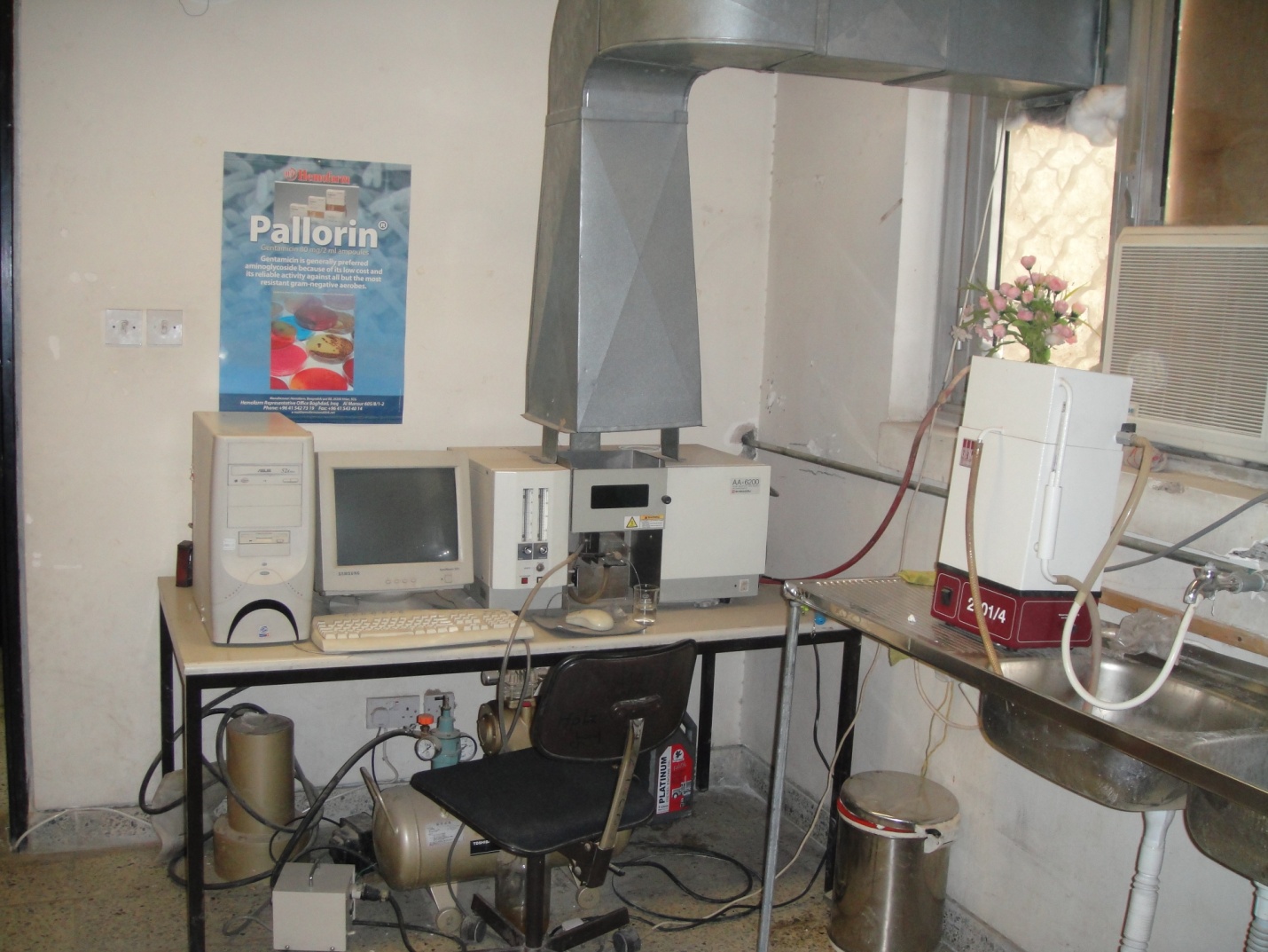 وحدة البحوث الطبية