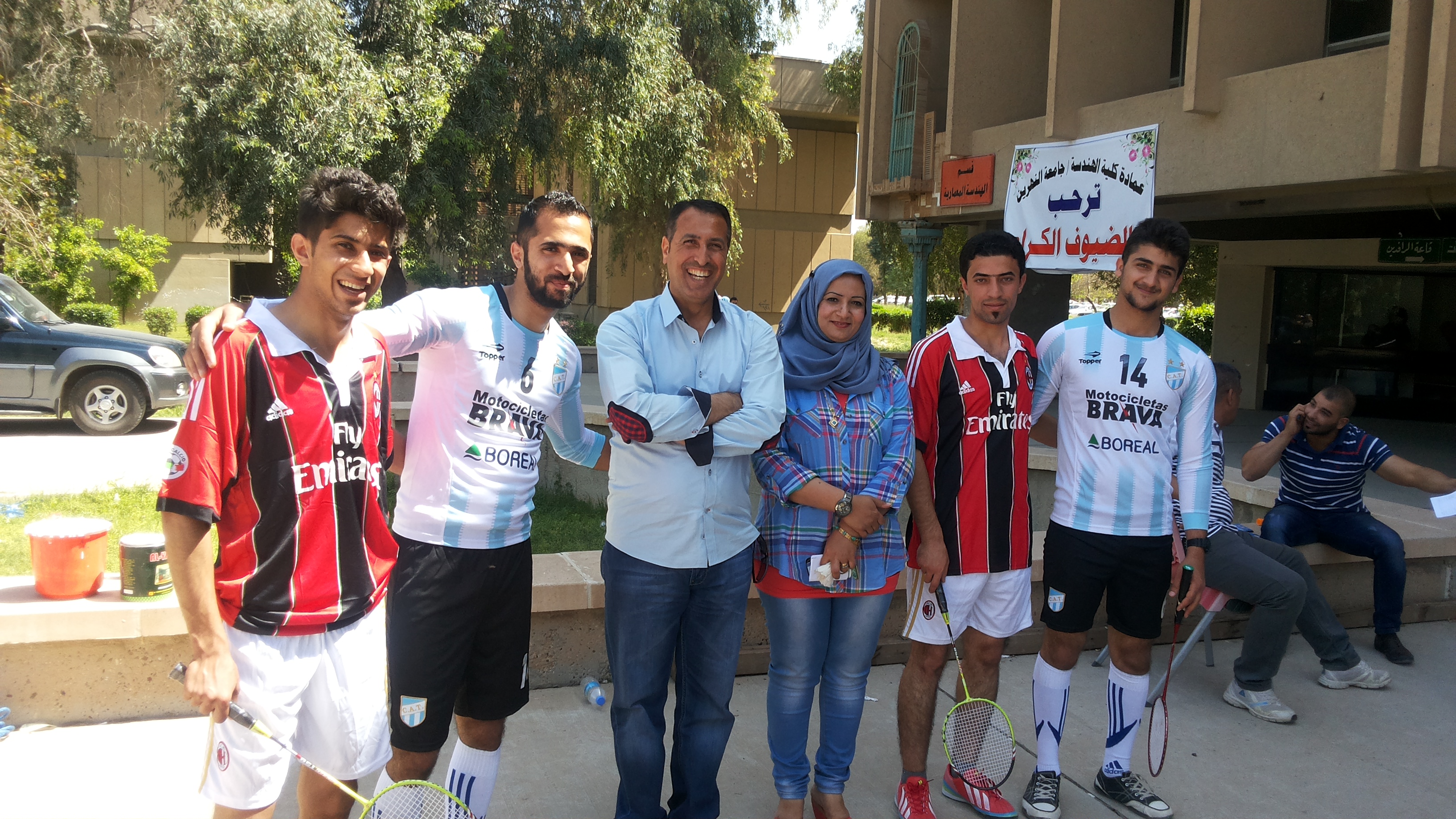 صور وحدة الرياضة الجامعة