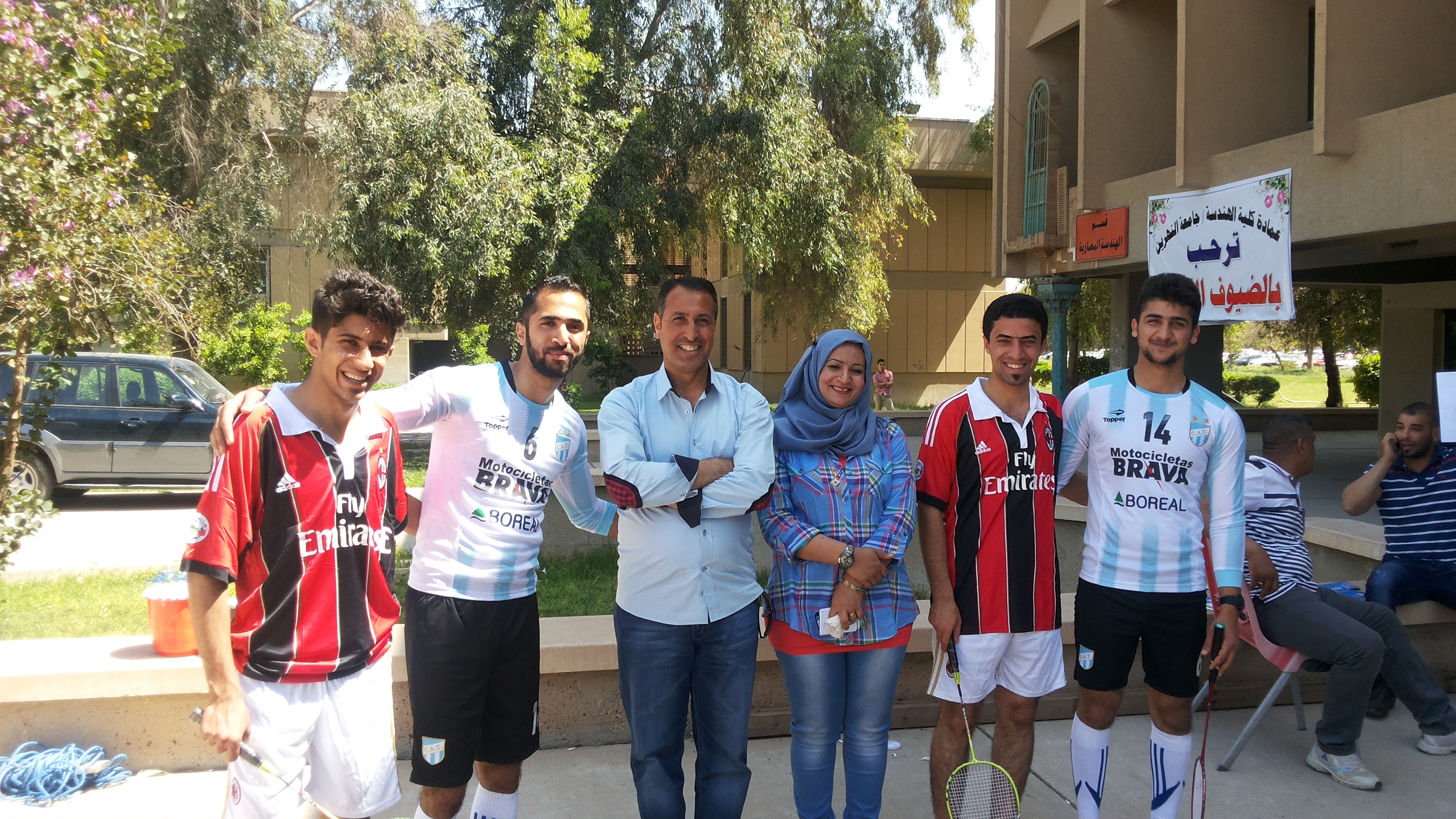 صور وحدة الرياضة الجامعة