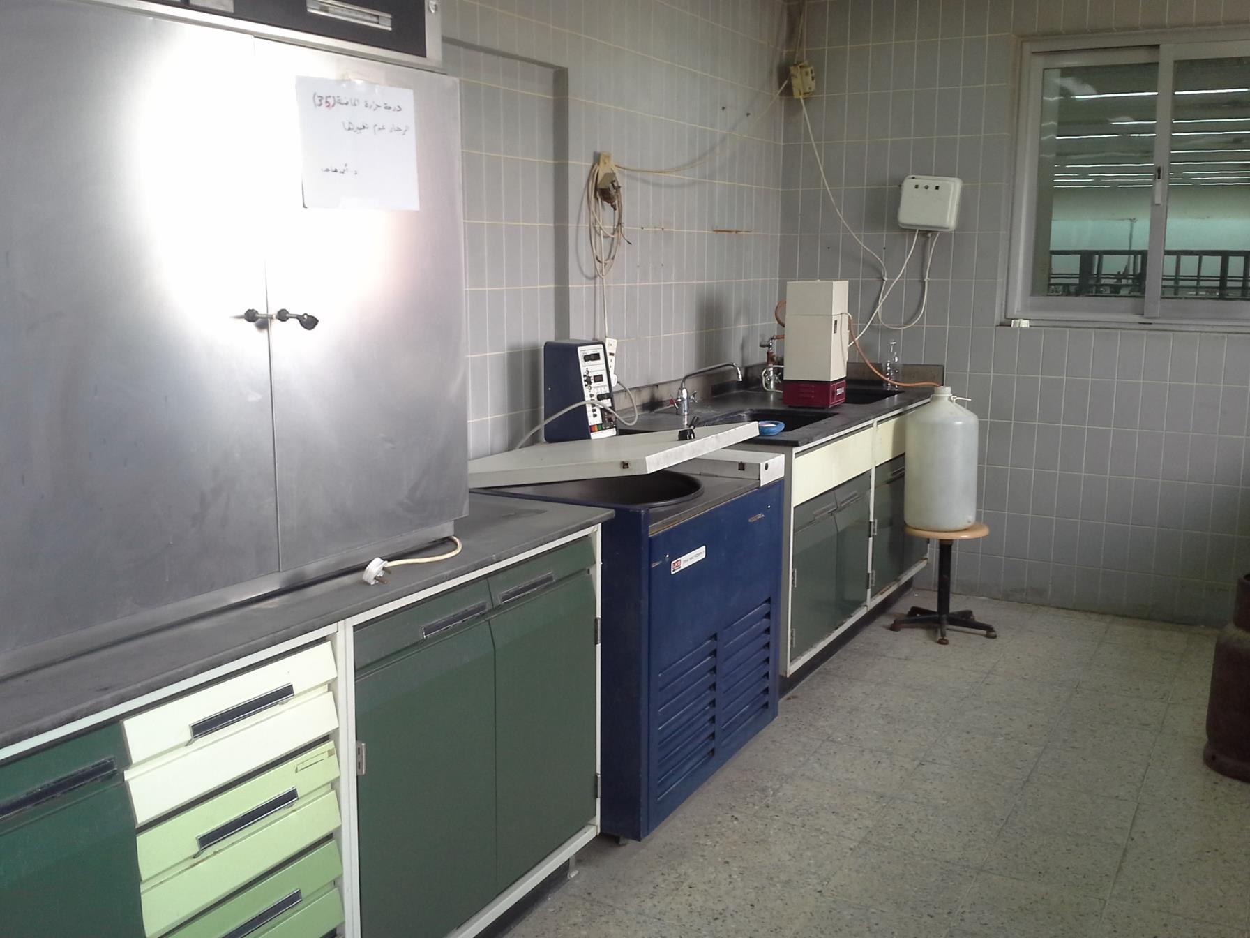 مختبر الاحياء المجهرية