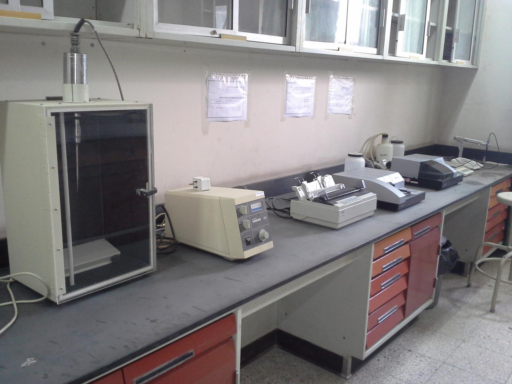 مختبر الاحياء المجهرية