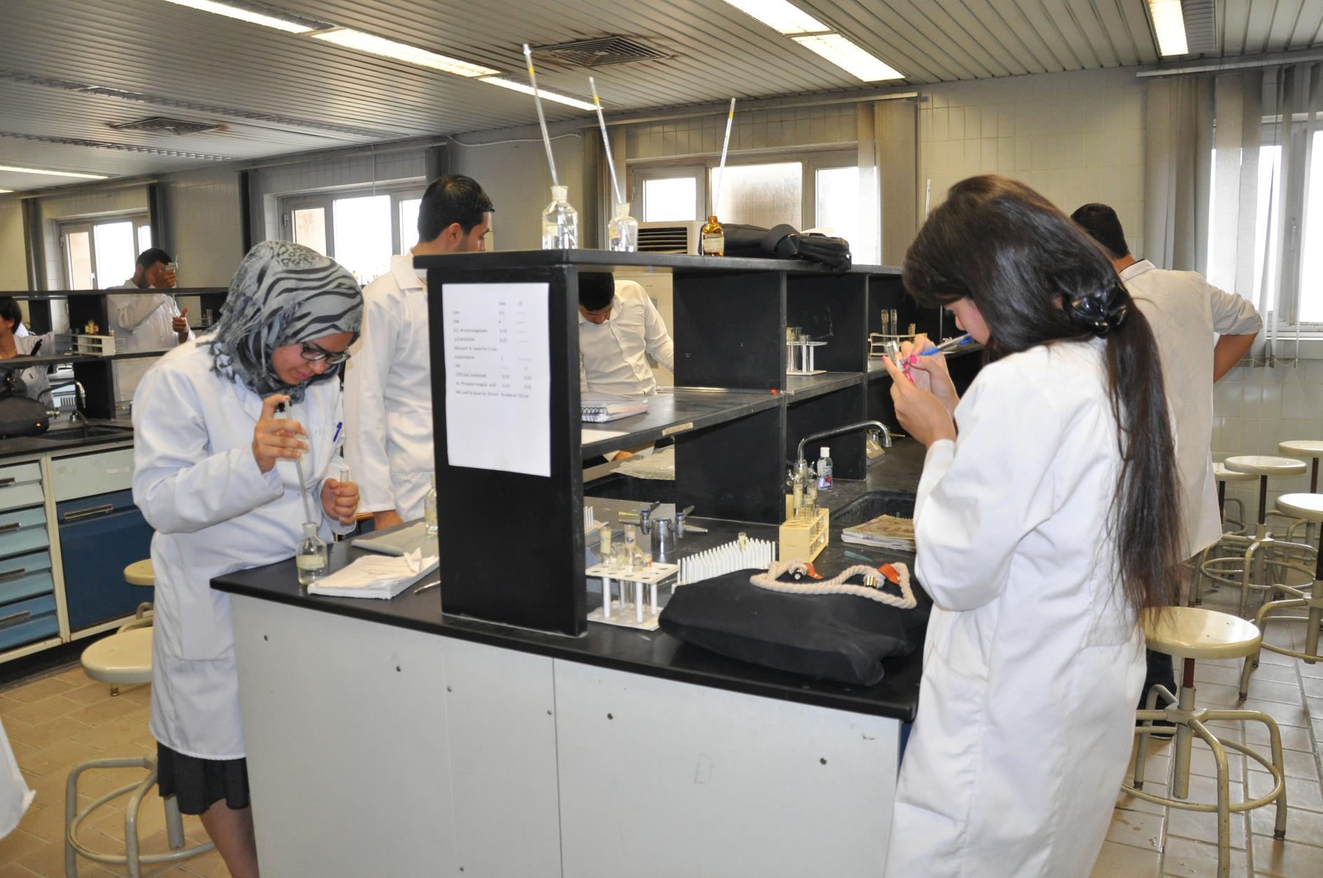 مختبر الكيمياء