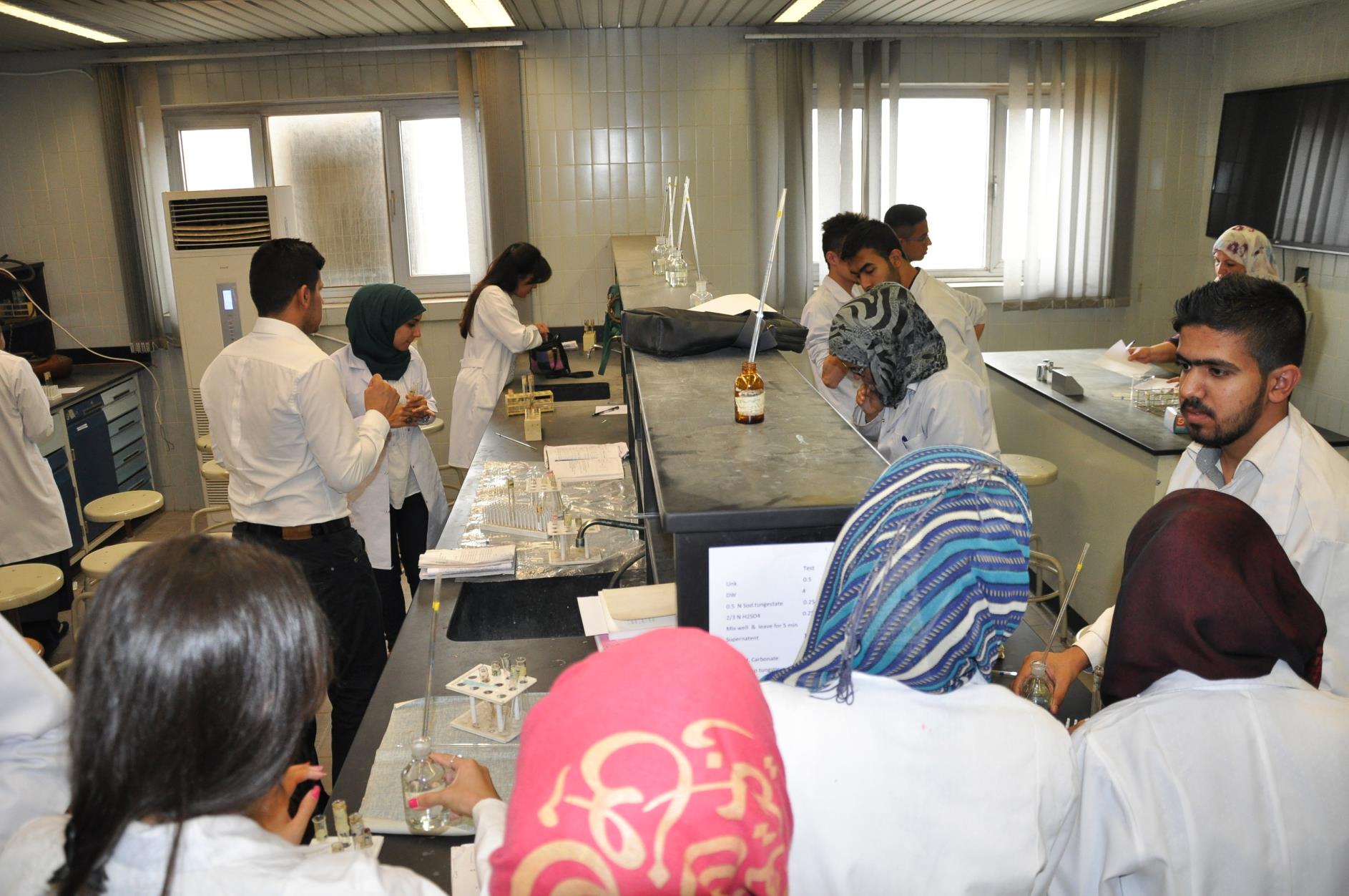 مختبر الكيمياء