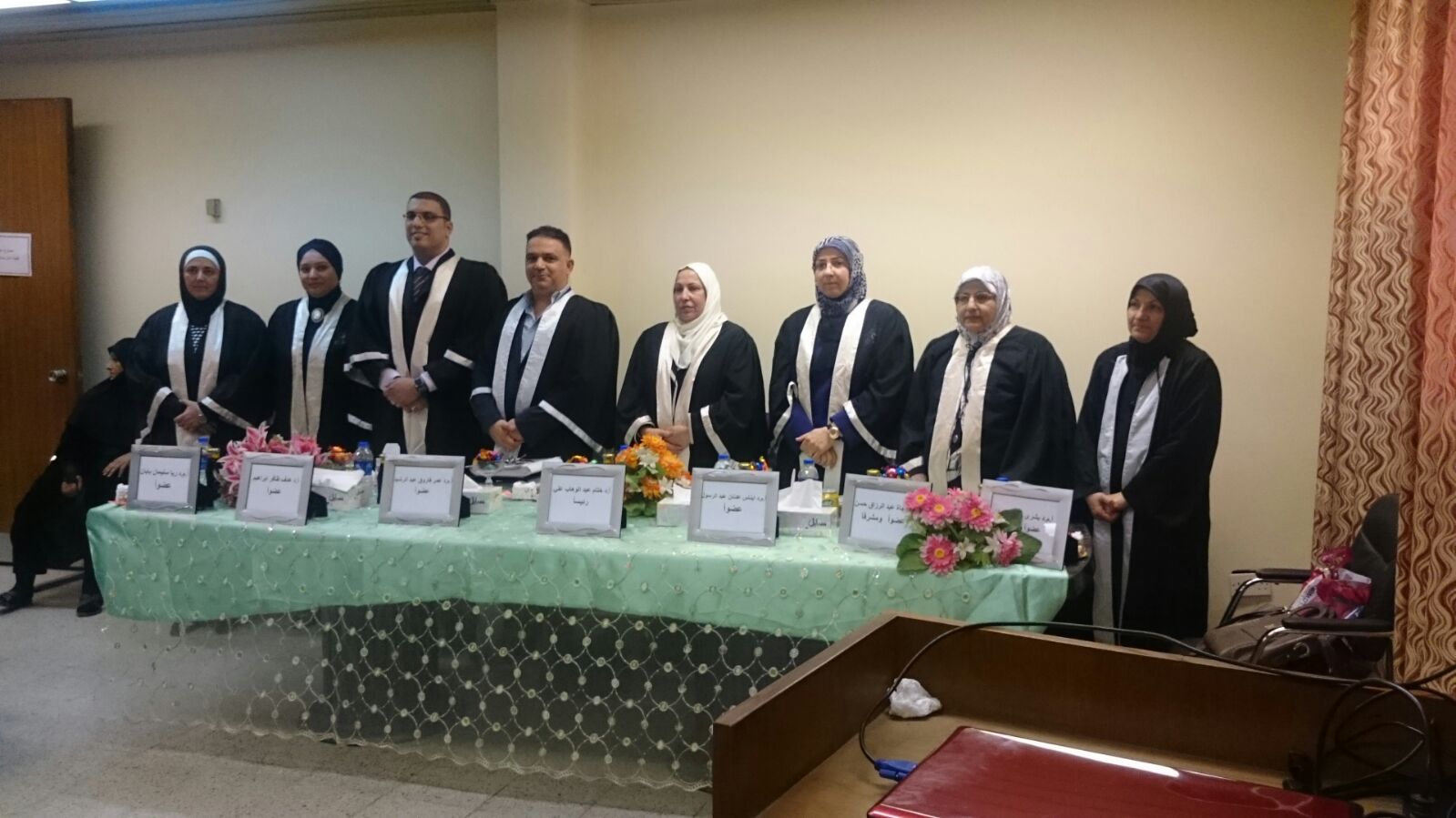 تم مناقشة طالب الدكتوراه رضوان محمد حسين في فرع الكيمياء والكيمياء الحياتية