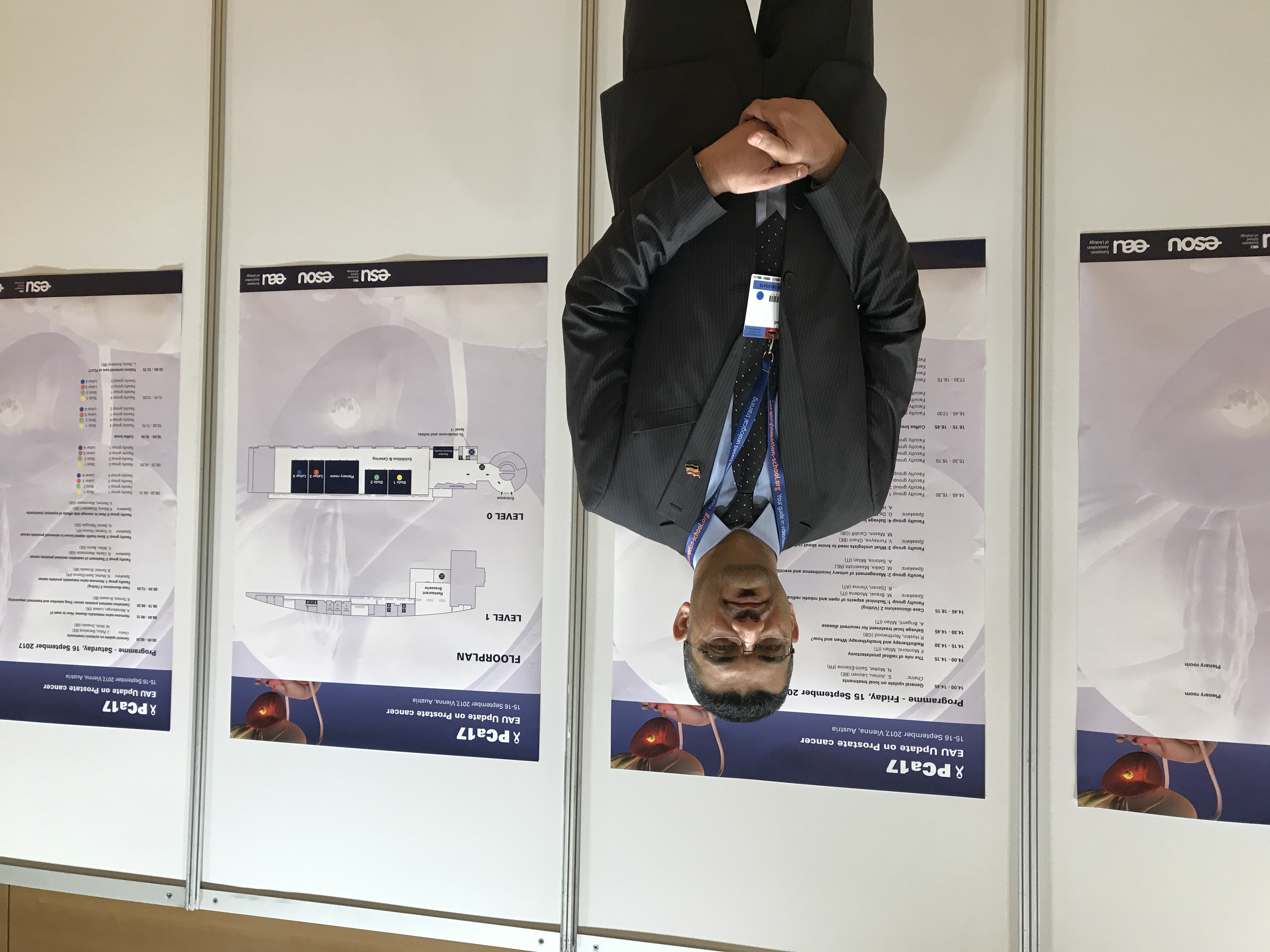 سيف حميد محمد