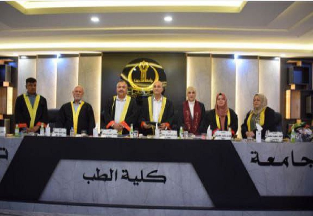 مشاركة تدريسيين من فرع التشريح البشري في مناقشة رسالة دكتوراه بجامعة تكريت