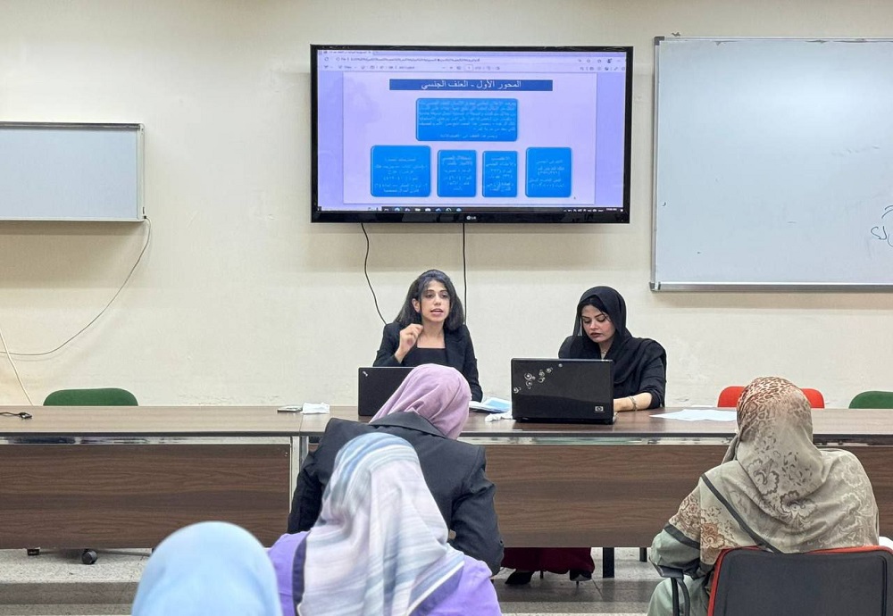 ورشة علمية نظمت من قبل وحدة شؤؤن المرأة بالتعاون مع الشعبة القانونية عنوانها (الجزائية عن العنف ضد المرأة) 