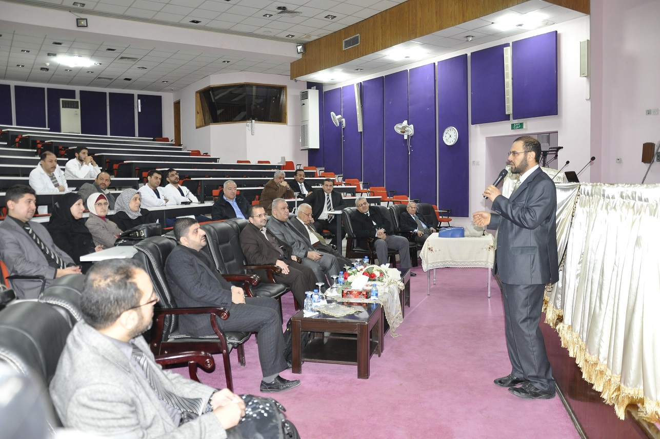 طب النهرين تستضيف طبيب مغترب محاضرة علمية في الاسعافات الاولية للاطفال