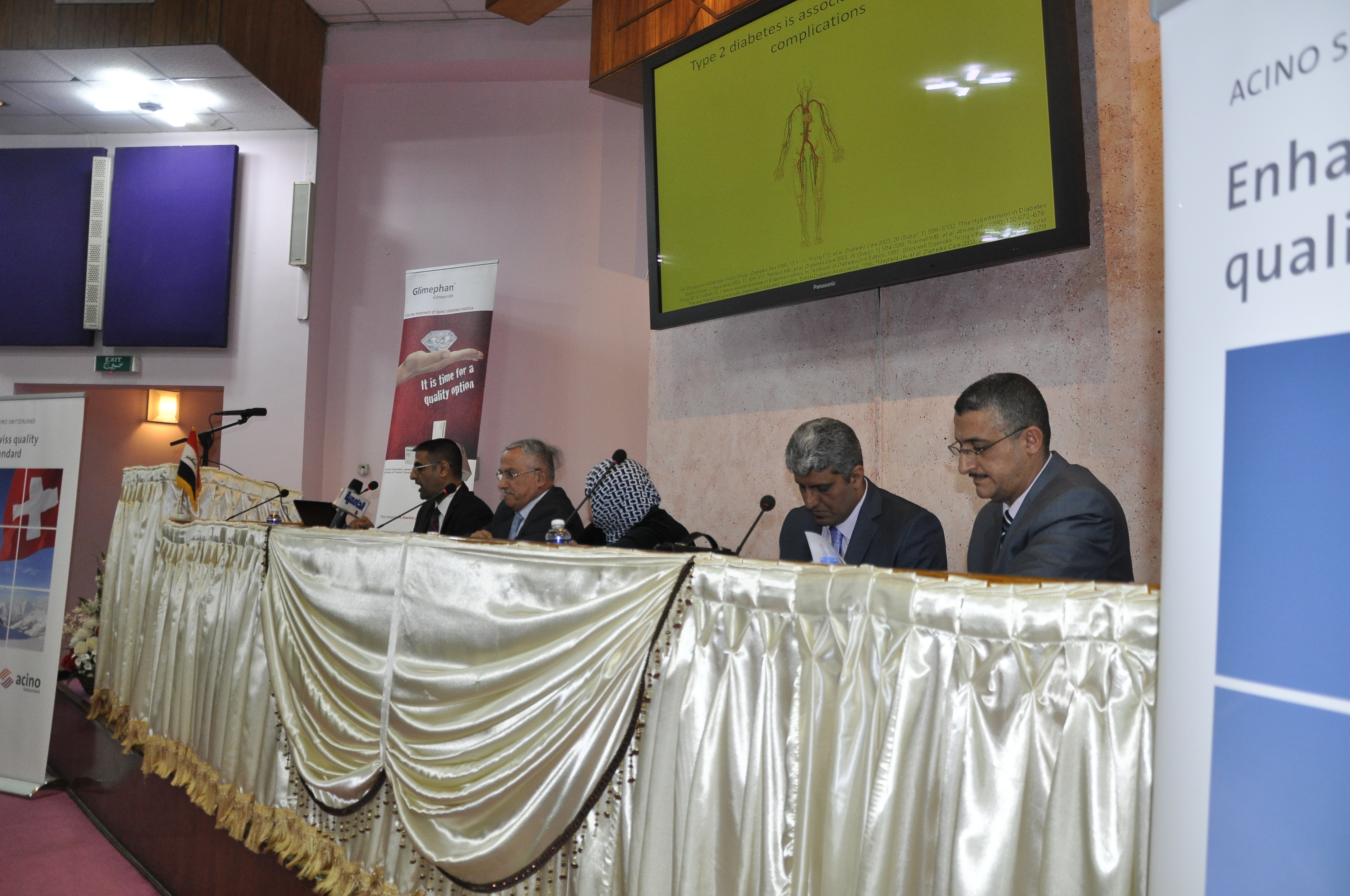 ندوة علمية حول مرض السكري – النوع الثاني