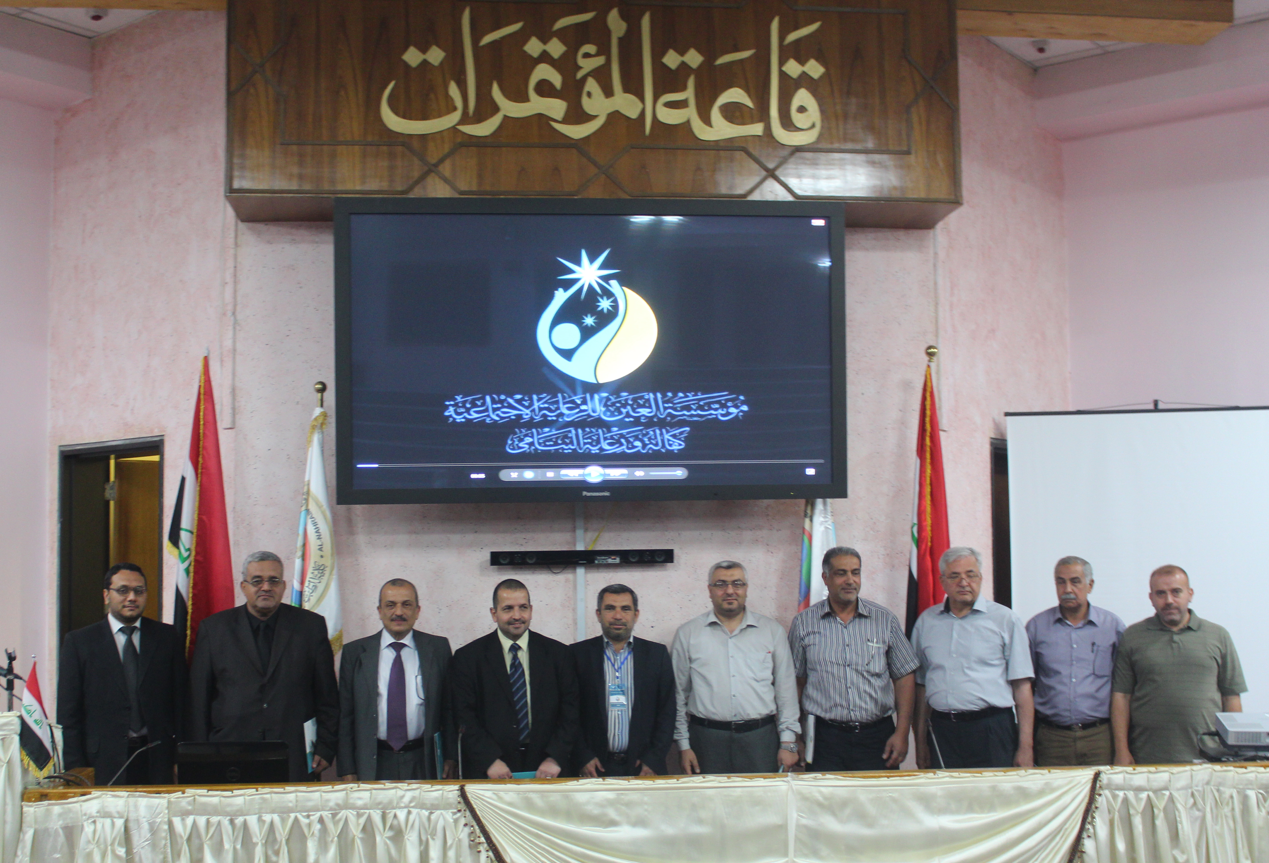 كفالة ورعاية اليتامى - مؤسسة العين للرعاية الاجتماعية ..... وحدة الاعلام