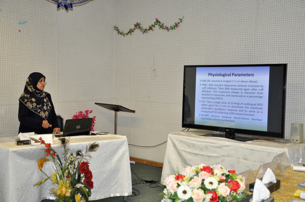 مناقشة إطروحة  الدكتوراه  للطالبه (حسنة عبيد عبد علي )  في فرع الفسلجة والفيزياء الطبية. 