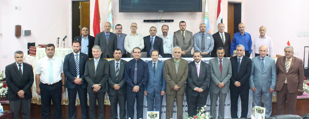 الحاضنة التكنولوجية للتعليم الذكي