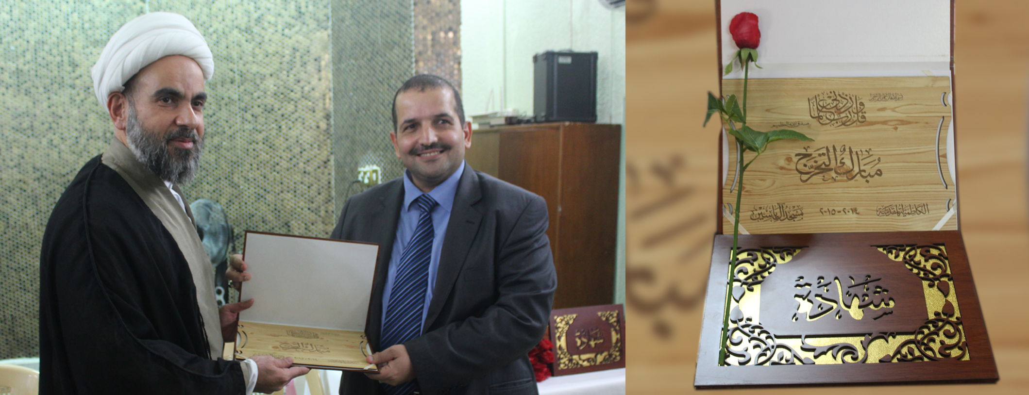 زيارة وفد كليتنا للعتبة الكاظمية المقدسة ... وحدة الأعلام