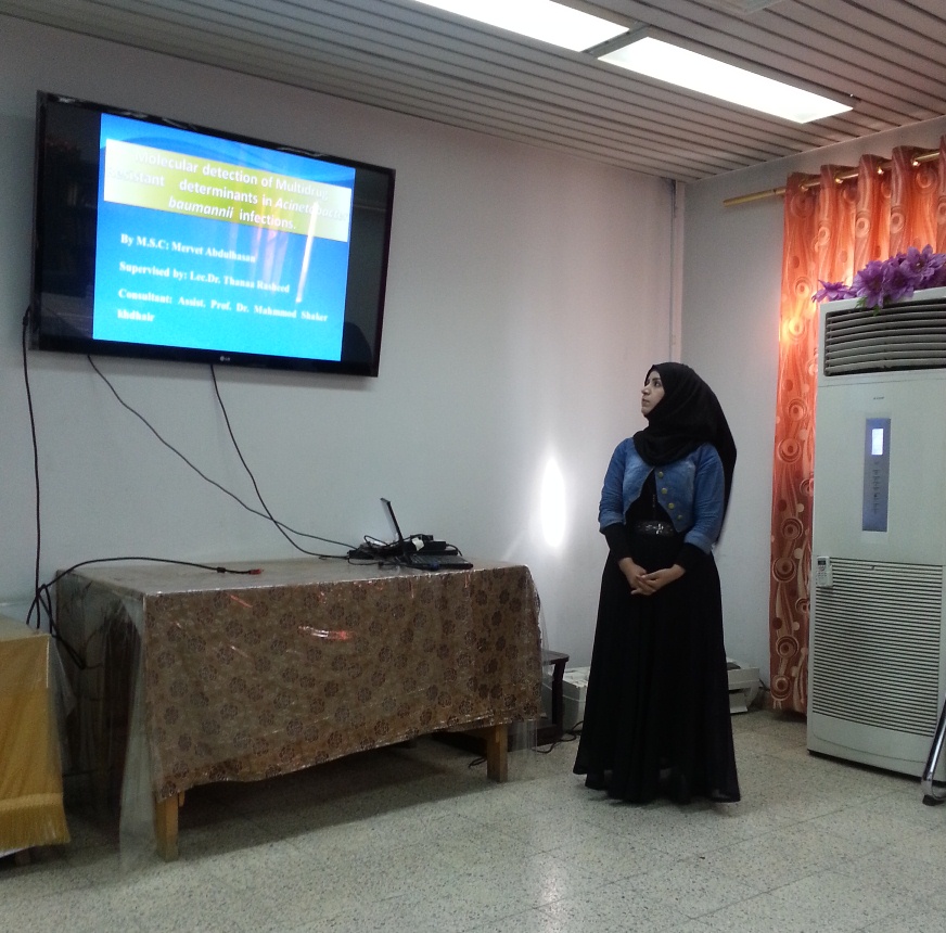 مناقشة خطة بحث طالبة ماجستير مرفت عبد الحسن في فرع الاحياء المجهرية