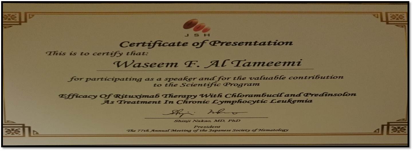 أ.م الدكتور وسيم فاضل التميمي - رئيس فرع الطب - يشارك ببحث علمي في المؤتمر الدولي 77لجمعية امراض الدم اليابانية