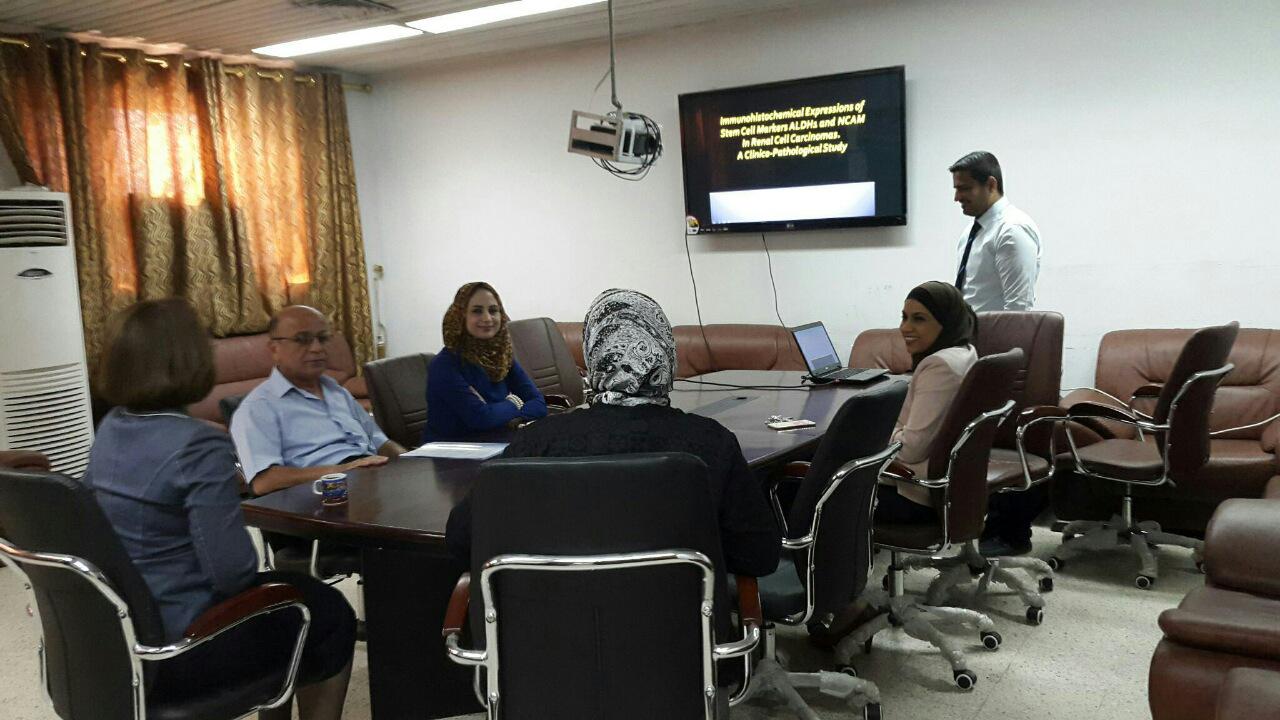 اقرار مشروع بحث طالب الماجستير احمد موسى حسن