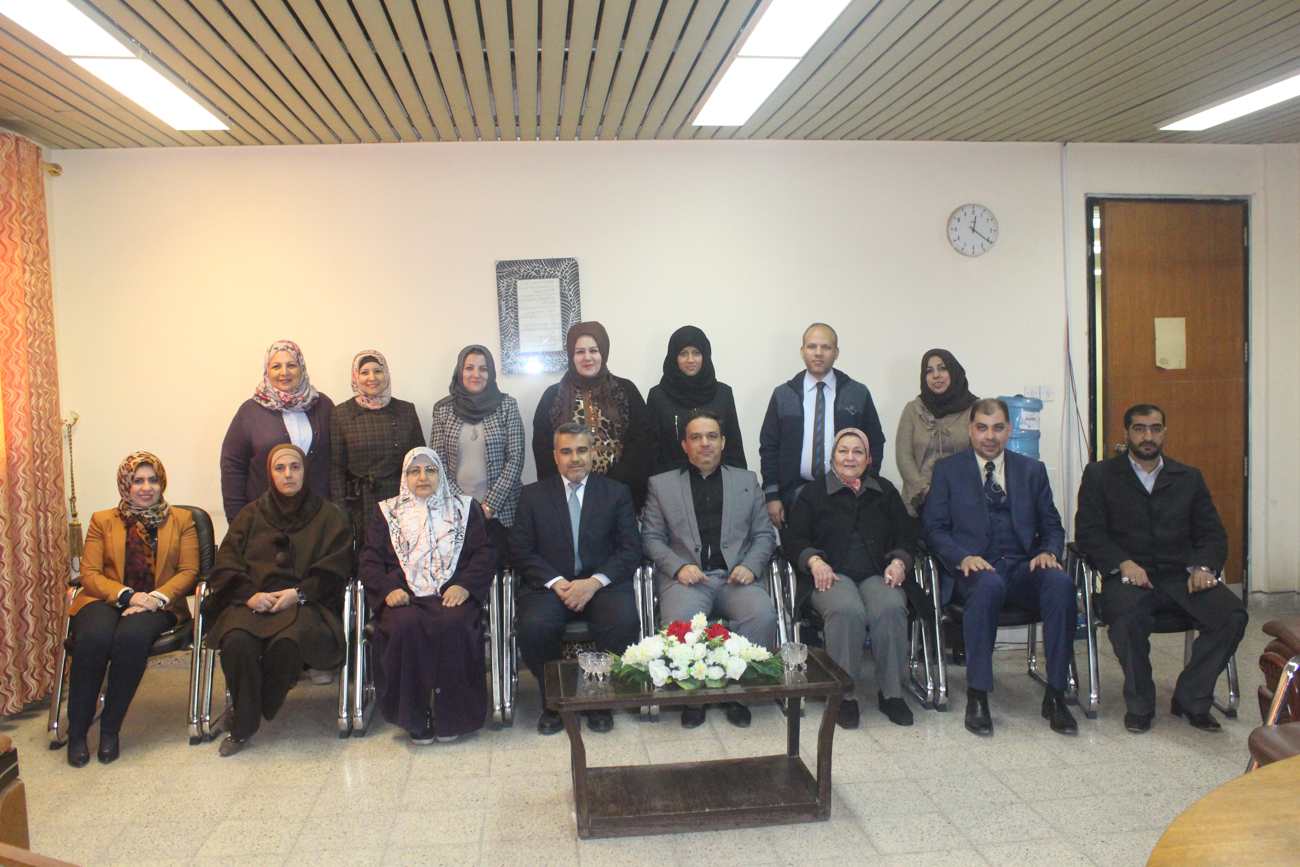 مجلس فرع الكيمياء والكيمياء الحياتية