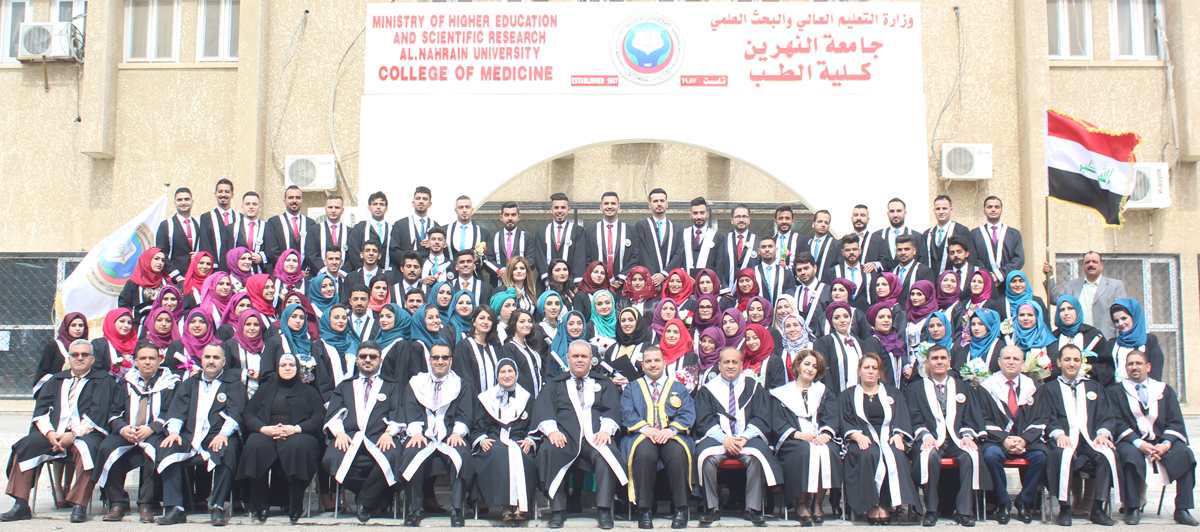 كلية الطب تقييم حفل تخرج وصورة تخرج لطلبة المرحلة السادسة دورة (24) ... وحدة الإعلام 