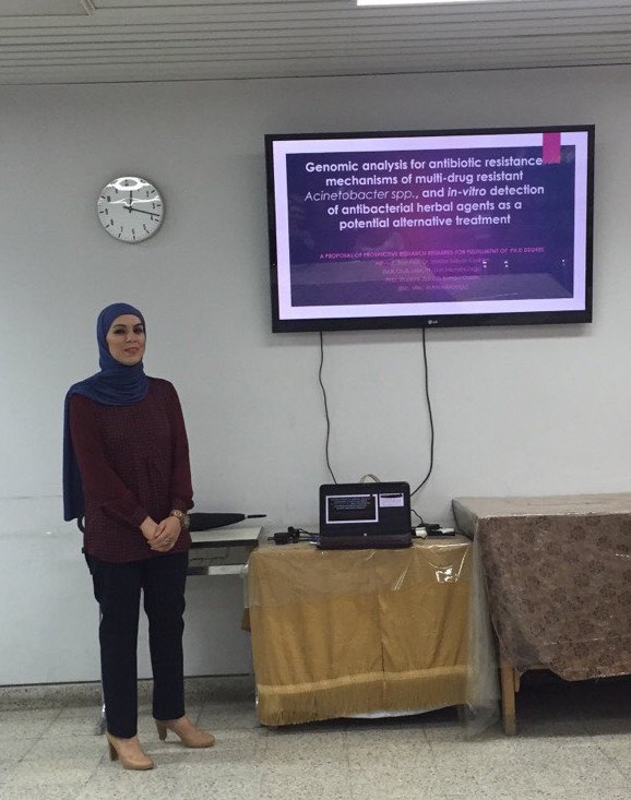 مناقشة مسودة بحث طالبة دكتوراه من فرع الاحياء المجهرية