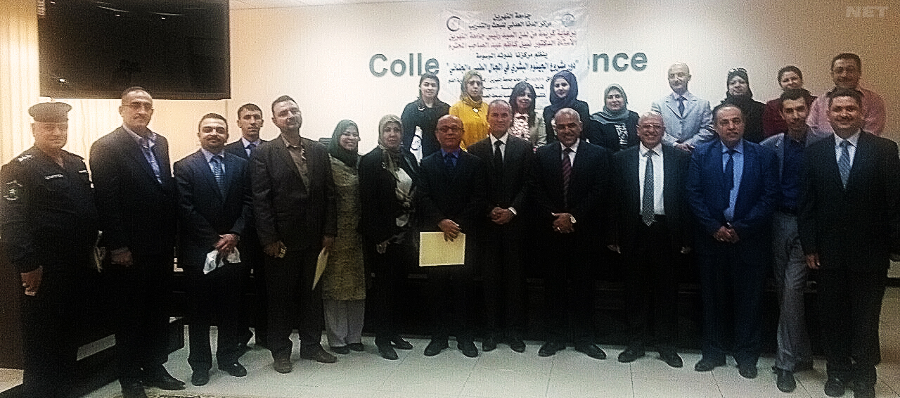 role of human genomic projectin forensic medicine