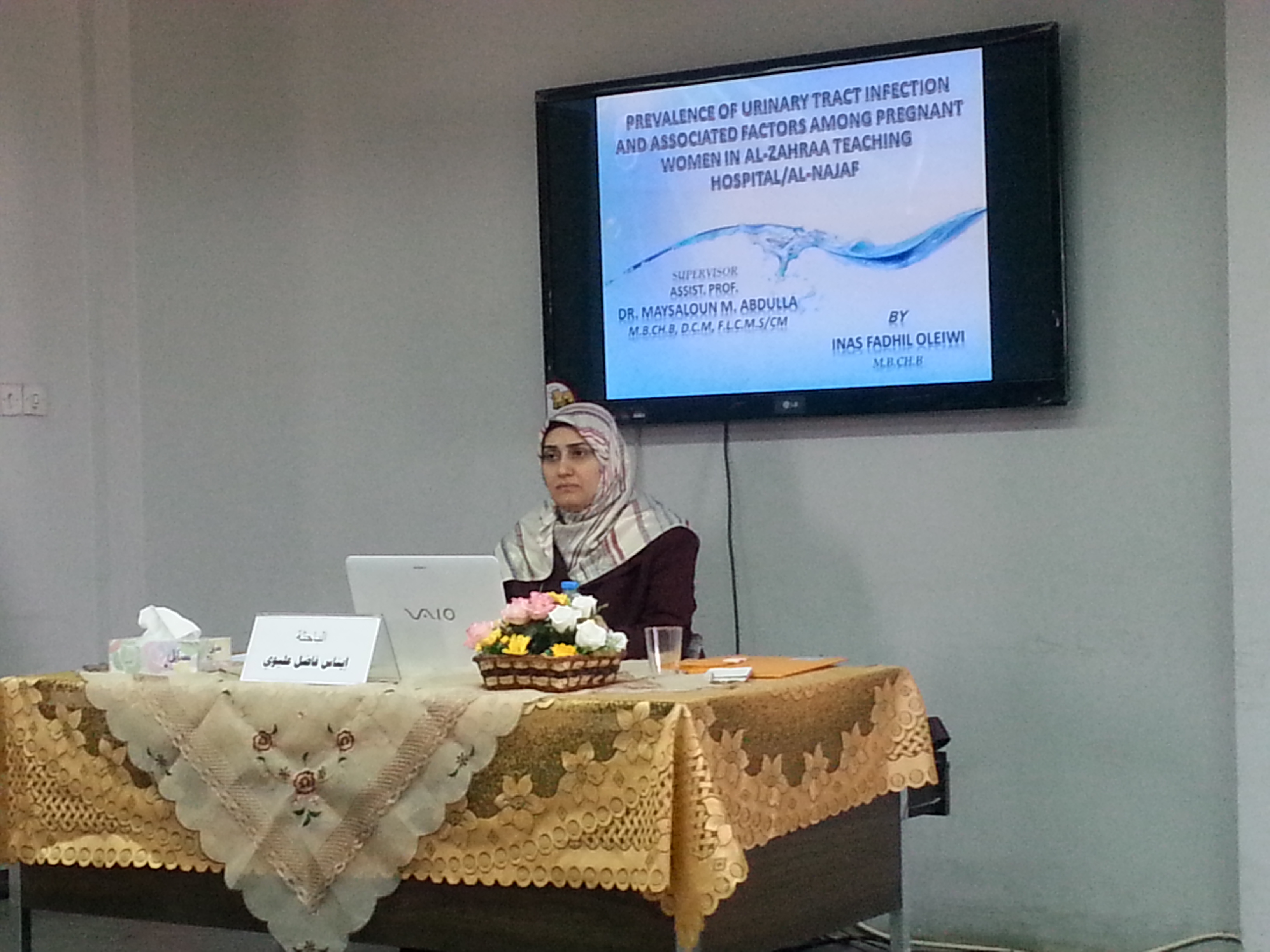 prevalance of UTI and other associated factors among pregnant women in Alzahraa Teaching Hospital-Alnajaf