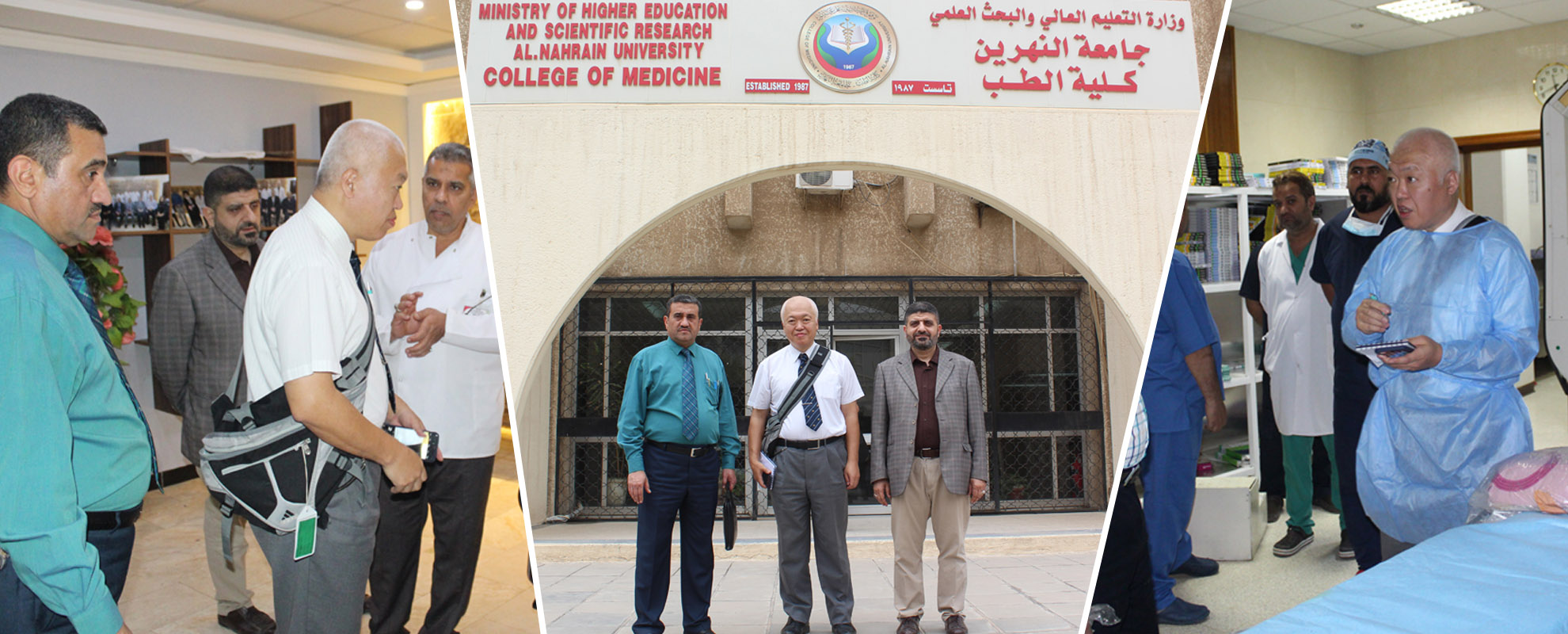 The Japanese Medical Attache visits Al-Nahrain College of Medicine.....Media Unit 