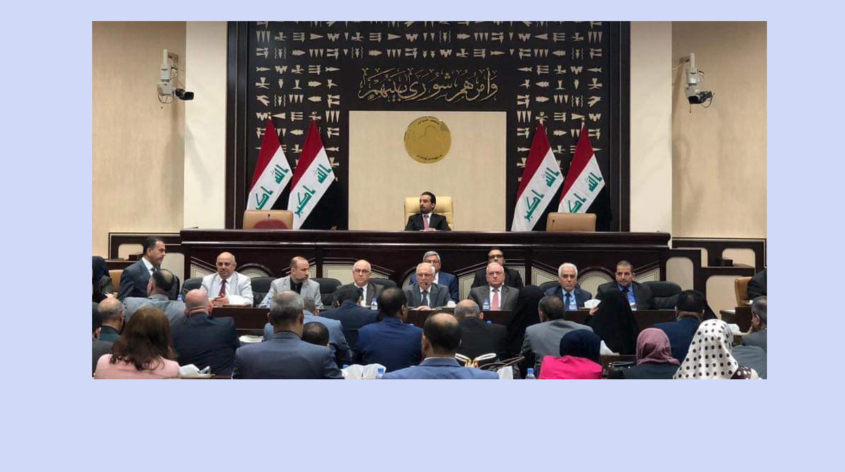 Attendance of the Dean of the eighth session of the Iraqi Council of Representatives