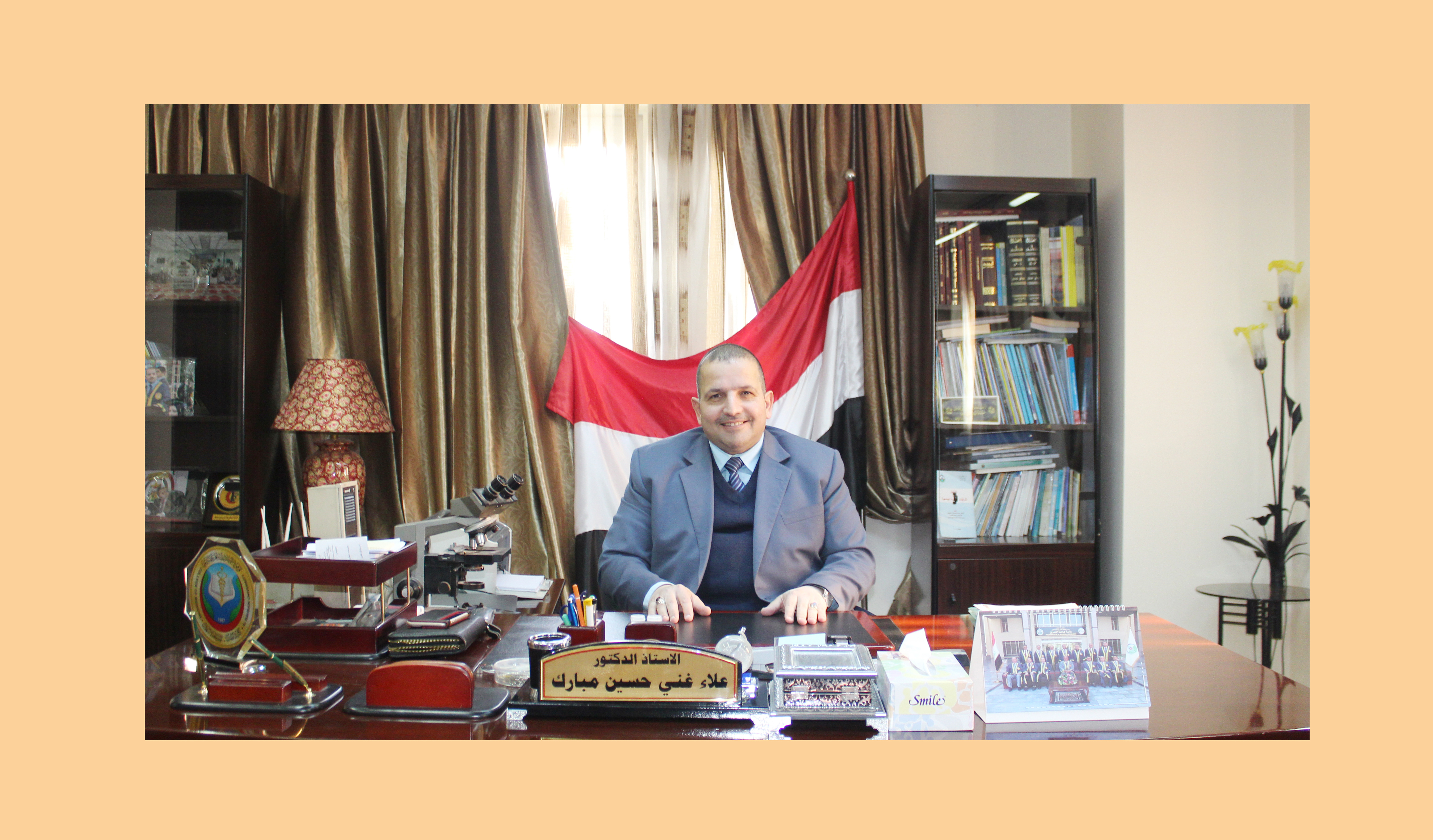 Assignment of Prof. Dr. (Alaa Ghani Hussein) as Dean of the Faculty of Medicine Al-Nahrain