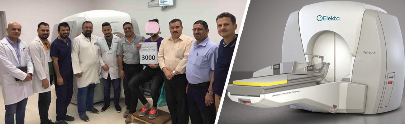 Completion of a training course for Prof. Dr. Ihsan Subhi Al-Baldawi