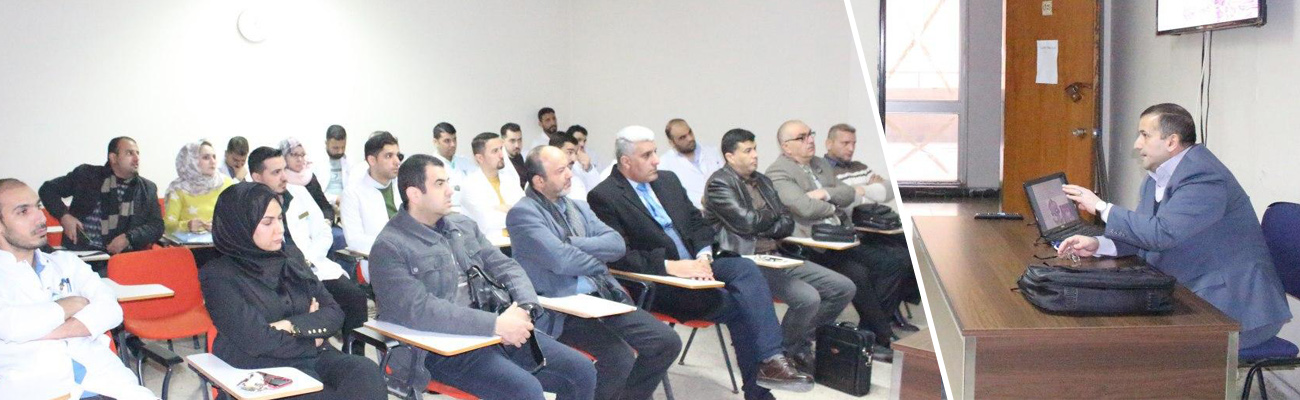 Surgical Pathology Seminar