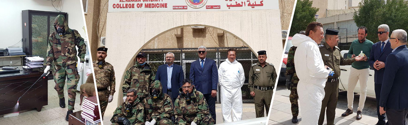 Campaign for sterilization the College of Medicine Al-nahrain 