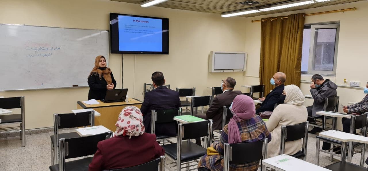 Training course entitled (Fundamentals and Applications of Transmission Electron Microscopy) / Human Anatomy Branch, on 30/11/2020