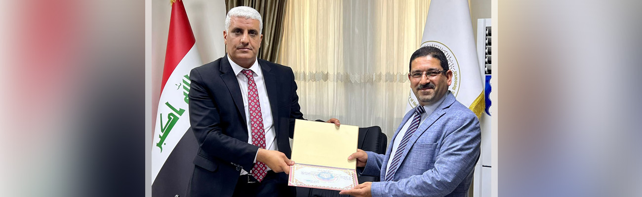 Honored during the College Council meeting