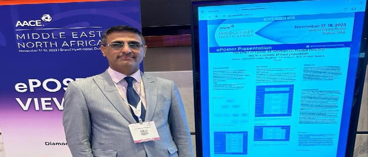 Dr. Mahmoud Shaker from the Department of Internal Medicine participated in the annual conference of the American Endocrine Society.