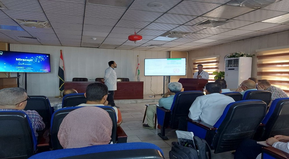 The weekly clinical meeting for postgraduate general surgery students of the Iraqi and Arab Council