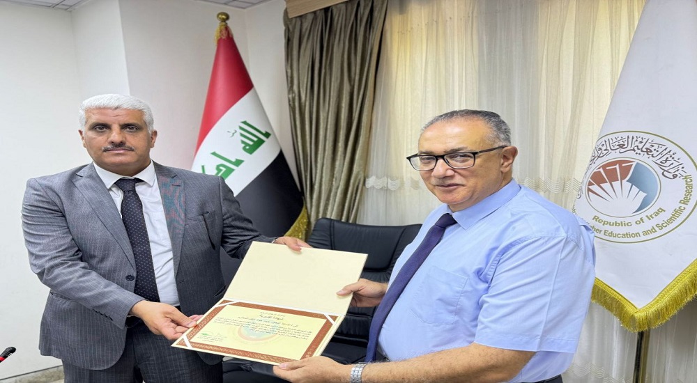 Honoring the esteemed Prof. Dr. Hayder Jawad Kazem during the College Council meeting.