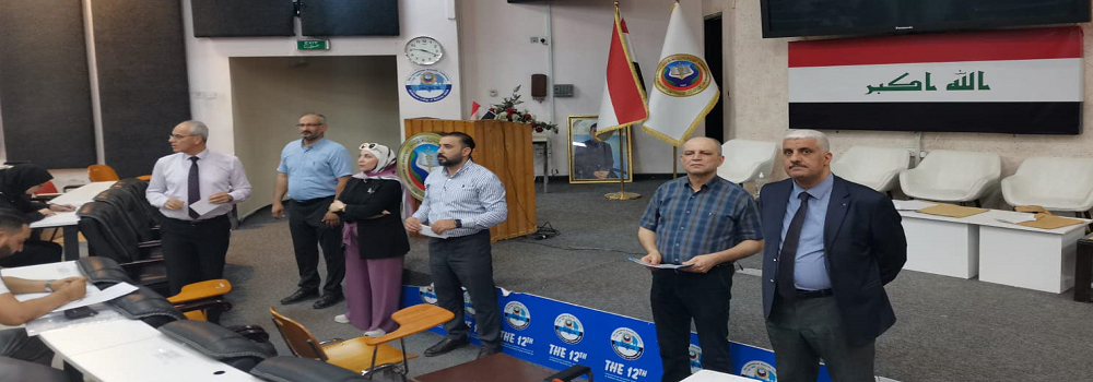 The competitive examination for postgraduate applicants at the college for the academic year 2024-2025.