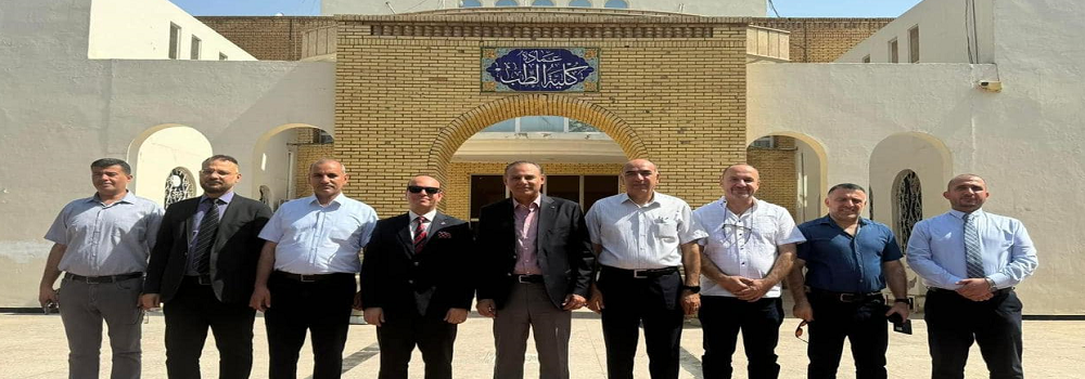 Visit of Faculty Members from Al-Nahrain College of Medicine to the College of Medicine at the University of Babylon Regarding the ATLS Program.