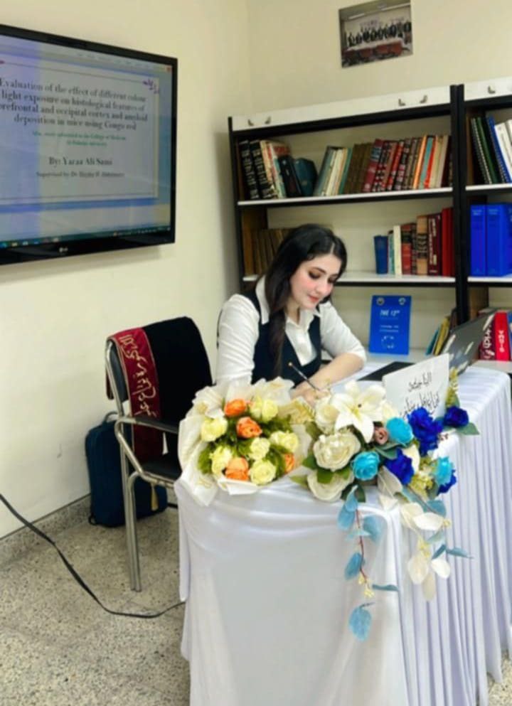**The Master's thesis discussion of student Yara Ali Sami in the Department of Human Anatomy**