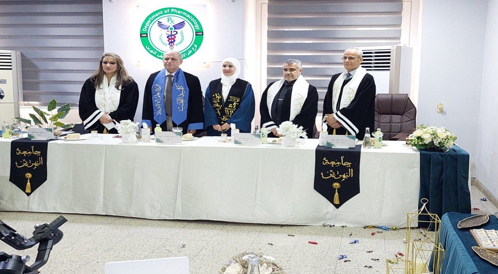 **Master’s Student Defense (Shaima Ali Hussein), Department of Pharmacology**