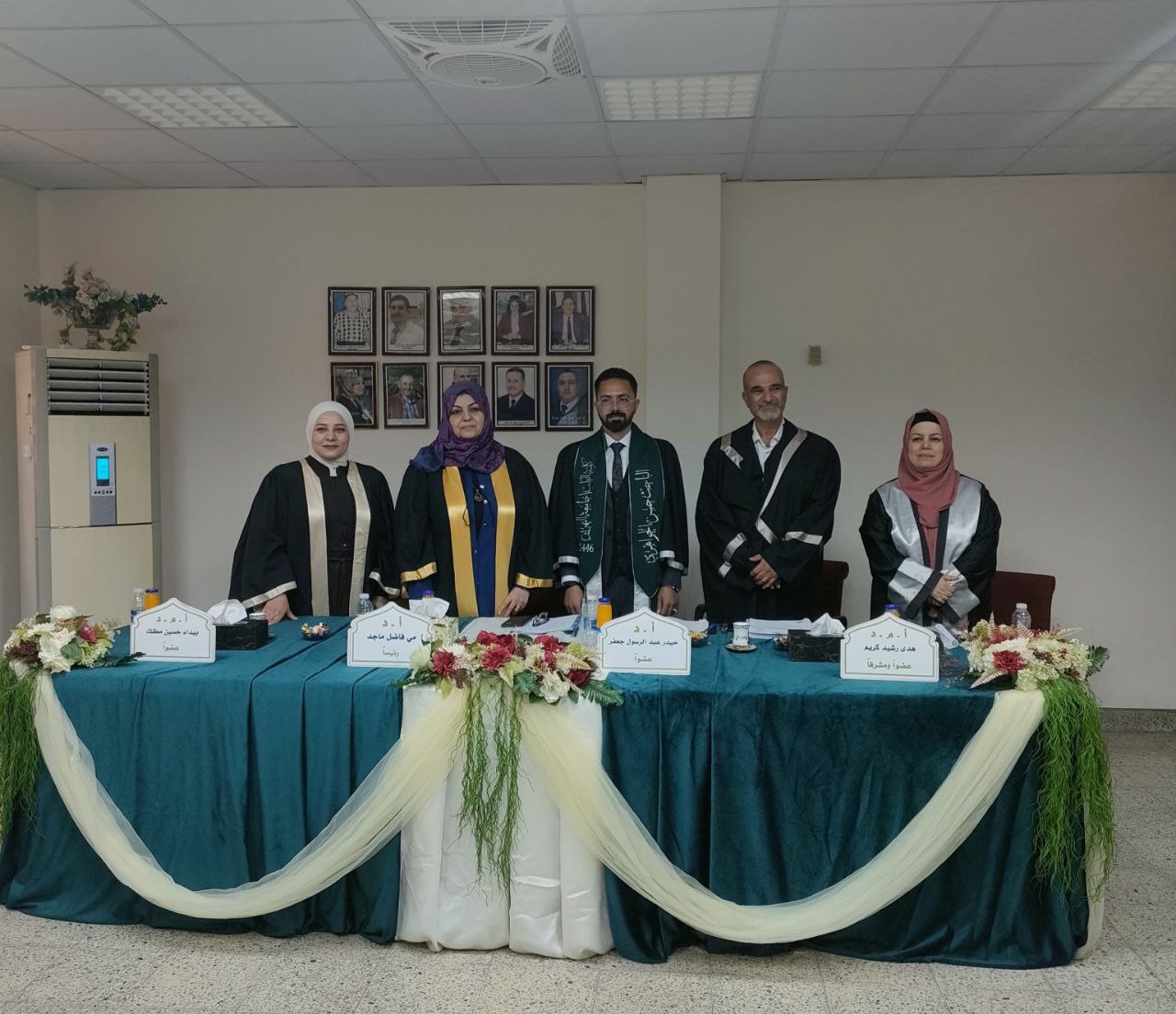 The Master's thesis defense of **Hassan Abdul Kareem Aboud Al-Jawahiri** in the Department of Human Anatomy.