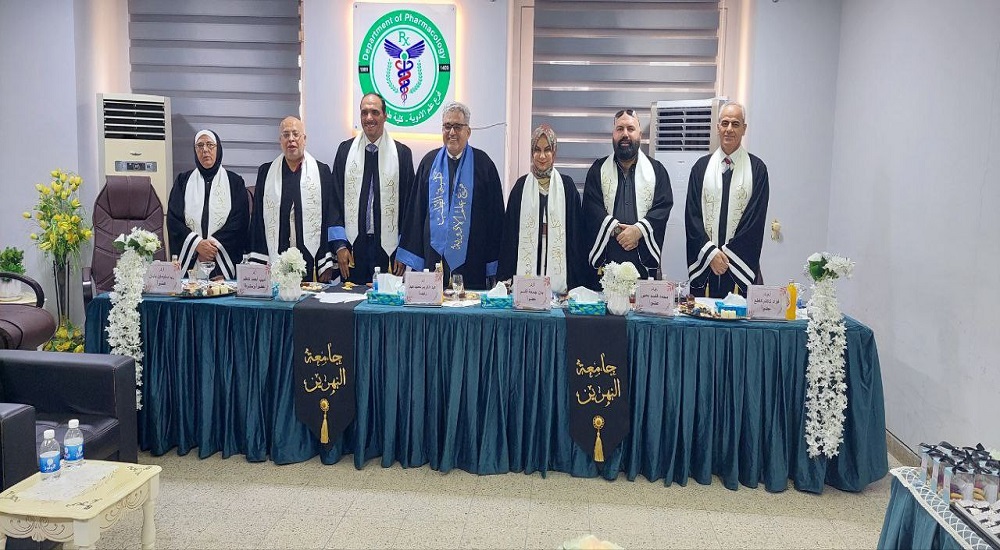 **Ph.D. Defense of Raed Saad Louti, Department of Pharmacology**