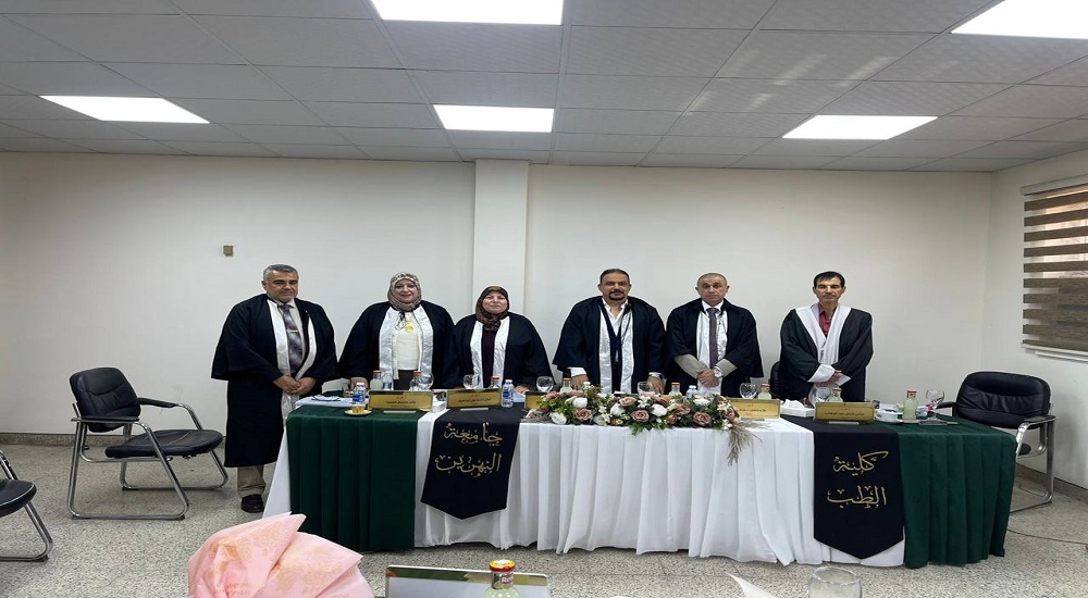 **The Ph.D. defense of the student (Rua Mohsen Mohammed Taqi) in the Department of Chemistry and Biochemistry/Medical Biochemistry.**